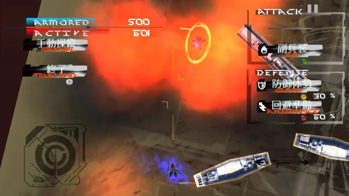 Portada de Justice Legion