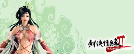 Portada de Justice Xwar Online 2