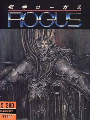 Portada de Juushin Rogus