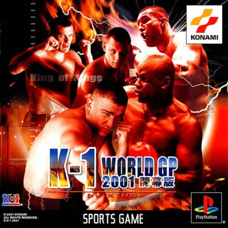 Portada de K-1 World Grand Prix 2001 Kaimakuden