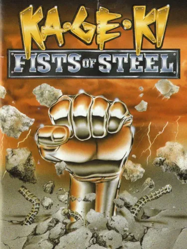 Portada de Ka-Ge-Ki: Fists of Steel