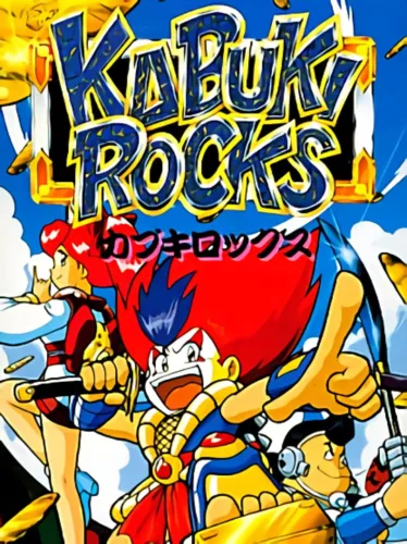 Portada de Kabuki Rocks