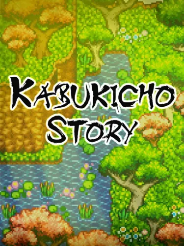 Portada de Kabukicho Story