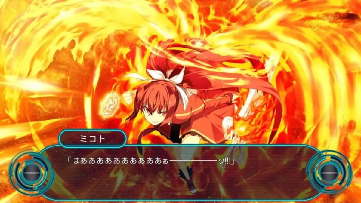 Kadenz fermata//Akkord:fortissimo