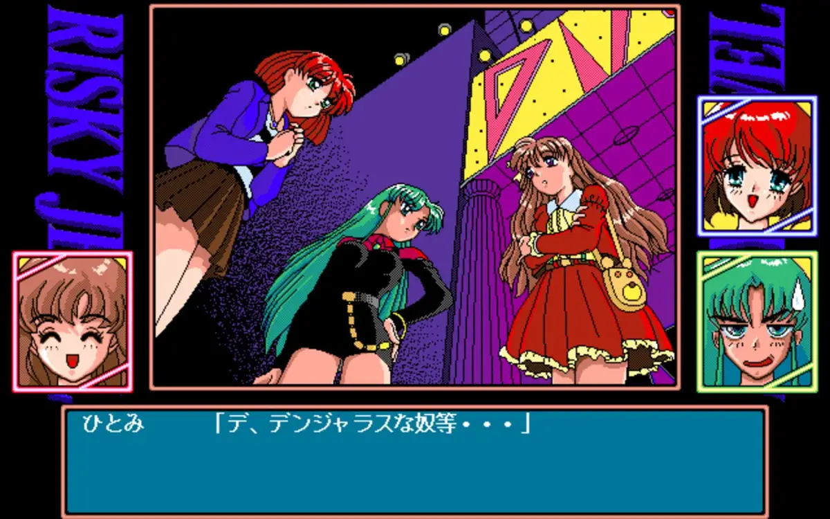 Kagayake! Kira-kira Senshi Risky Jewel