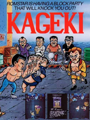 Portada de Kageki
