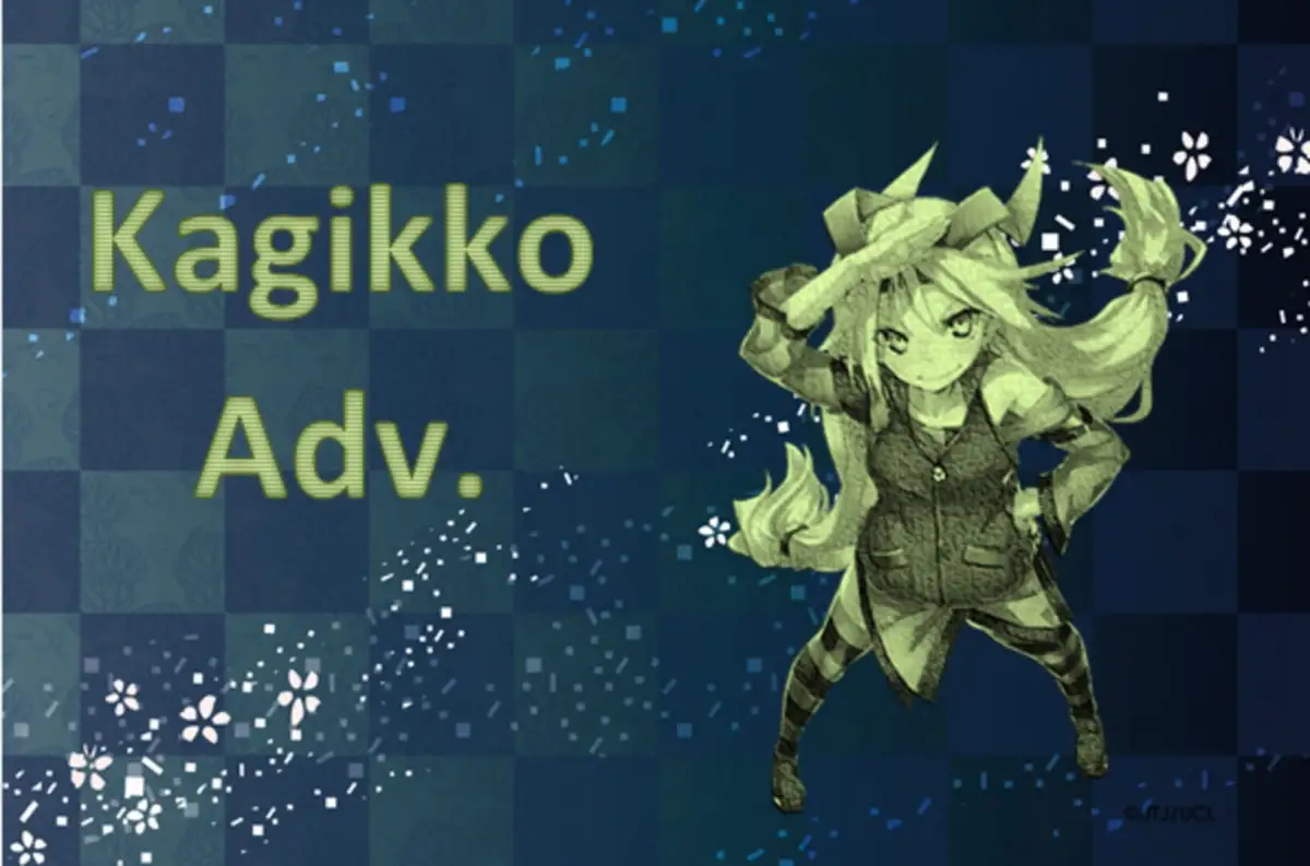 Portada de Kagikko Adventure