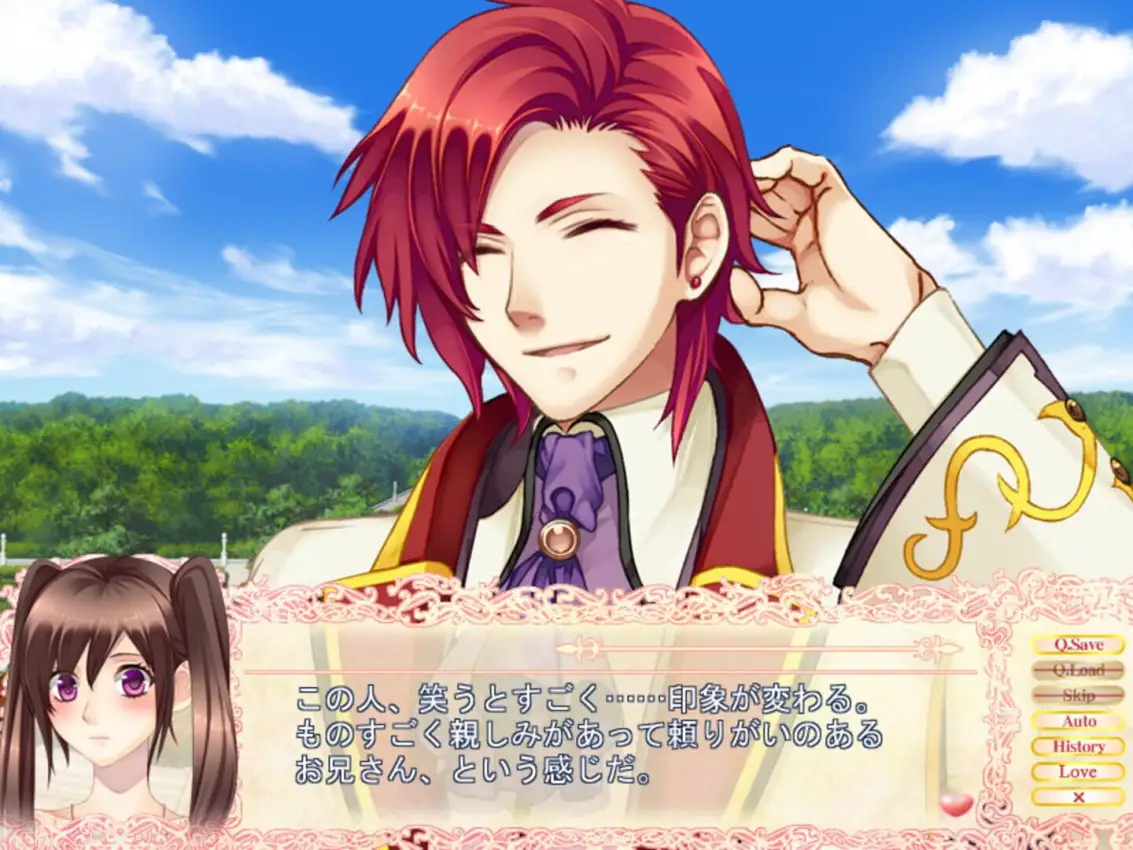 Kago no Naka no Alicis