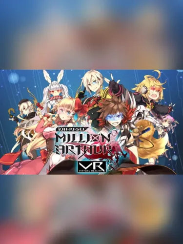 Portada de Kai-ri-Sei Million Arthur VR