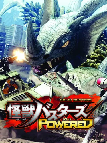 Portada de Kaijuu Busters Powered