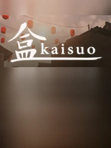 Portada de Kaisuo