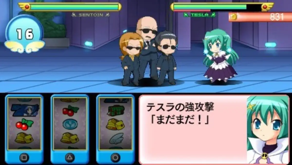 Portada de Kaitou Tenshi Twin Angel: Toki to Sekai no Meikyuu