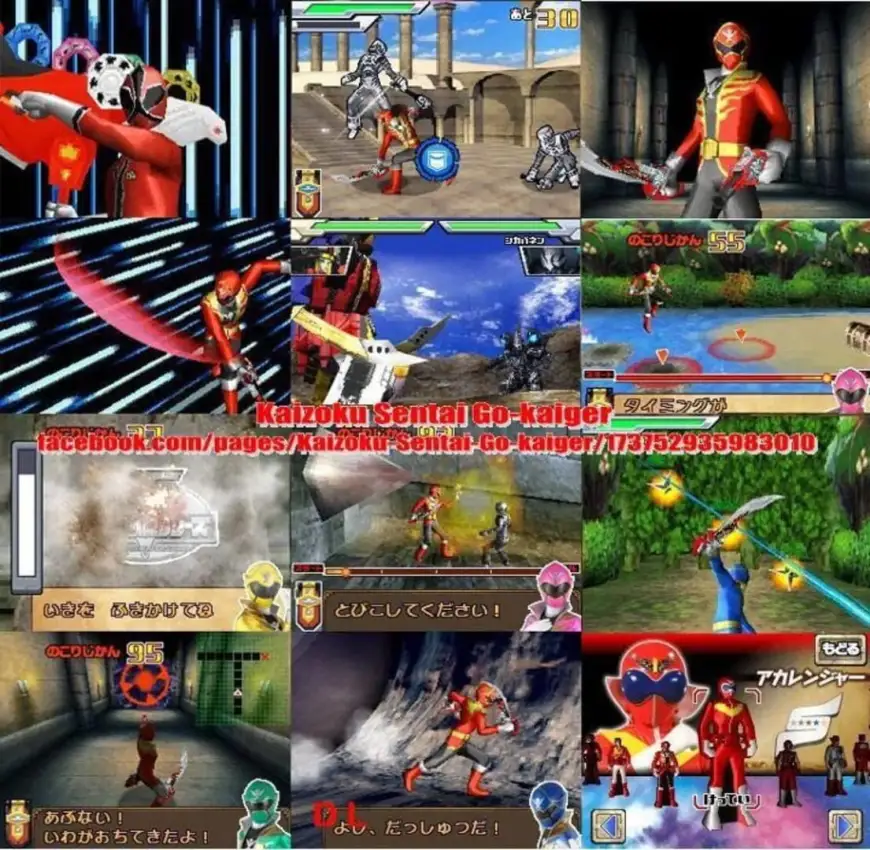 Kaizoku Sentai Gokaiger: Atsumete Henshin! 35 Sentai