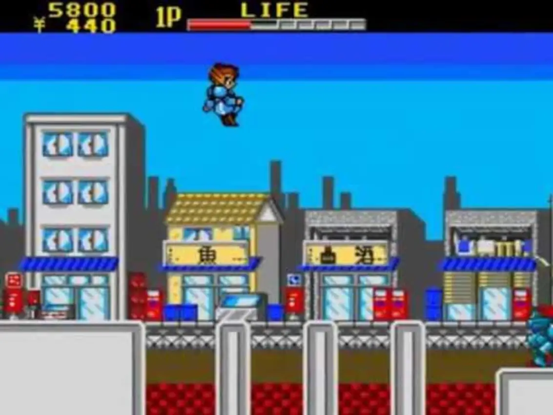 Kaizou Choujin Schbibinman