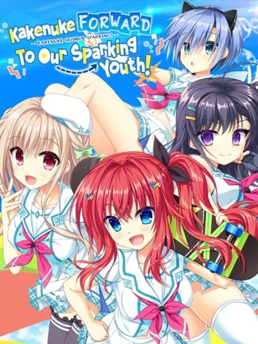 Portada de Kakenuke Forward to Our Sparking Youth!