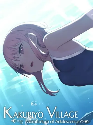 Portada de Kakuriyo Village: Moratorium of Adolescence