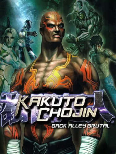 Portada de Kakuto Chojin: Back Alley Brutal
