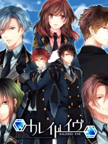 Portada de Kaleidoeve