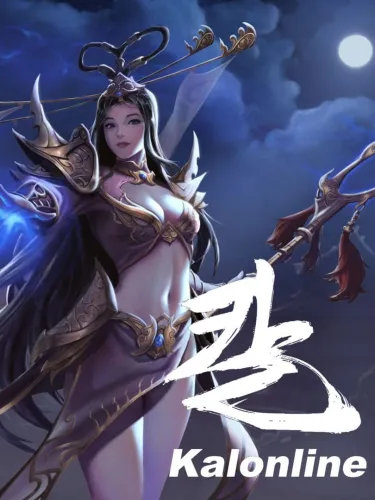 Portada de Kalonline