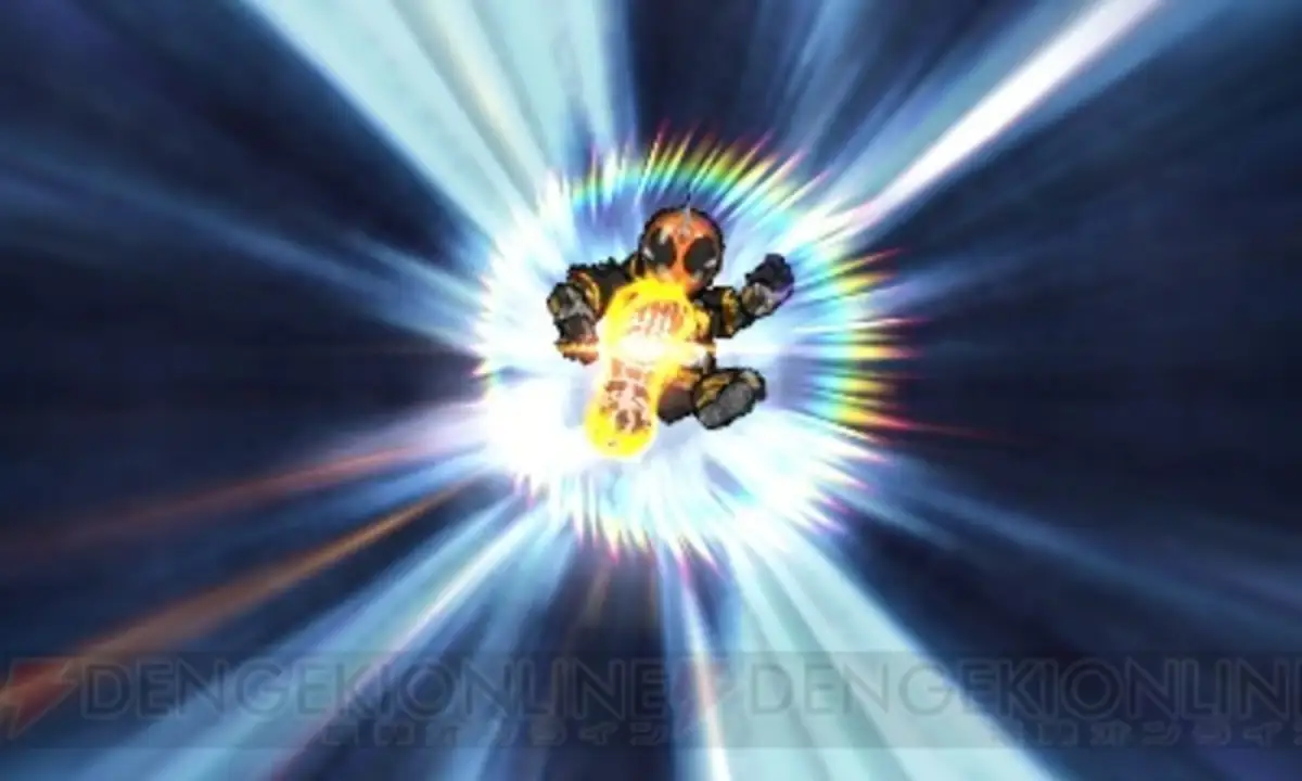 Kamen Rider Ghost: Game de Kaigan!!