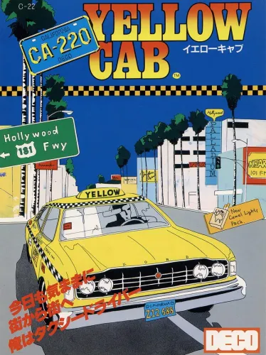 Portada de Kamikaze cabbie