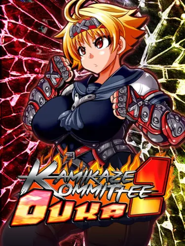 Portada de Kamikaze Kommittee Ouka 2