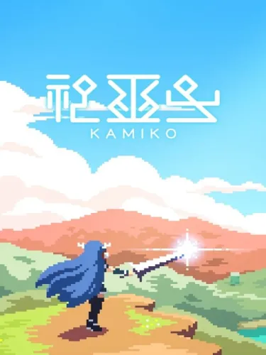 Portada de Kamiko