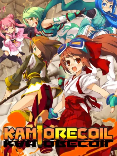 Portada de Kamio Recoil