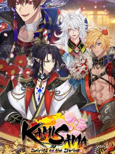 Portada de Kamisama: Spirit of the Shrine