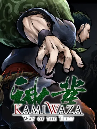 Portada de Kamiwaza: Way of the Thief