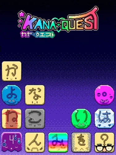 Portada de Kana Quest