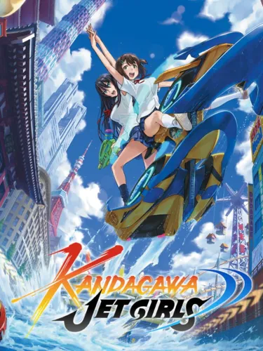 Portada de Kandagawa Jet Girls