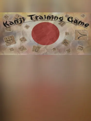 Portada de Kanji Training Game