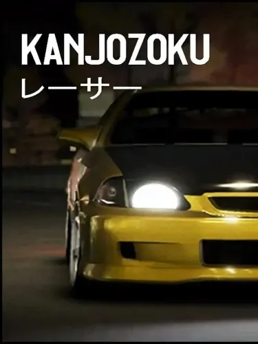 Portada de Kanjozoku Game Racer