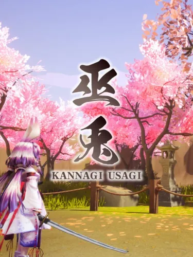 Portada de Kannagi Usagi