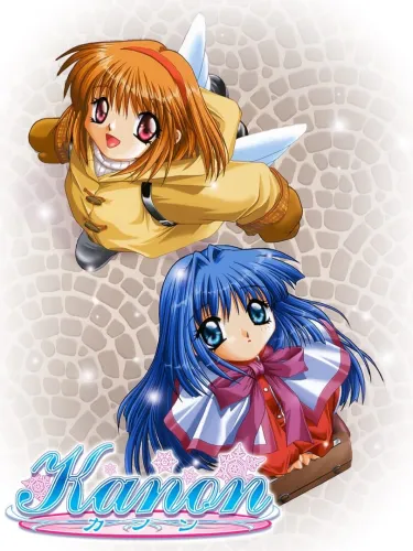 Portada de Kanon