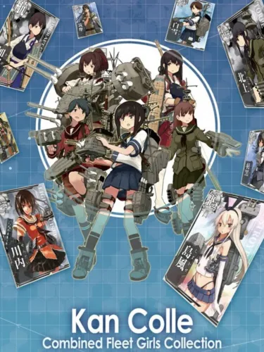 Portada de Kantai Collection