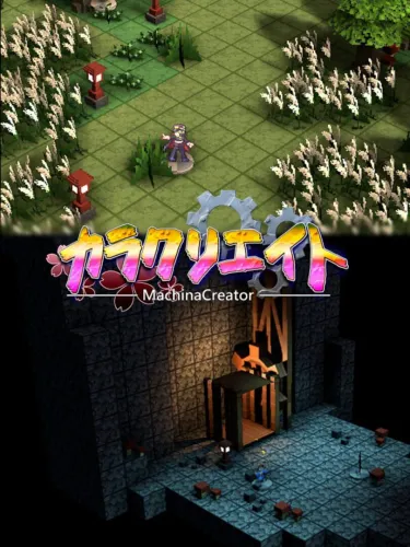 Portada de KaraCreate