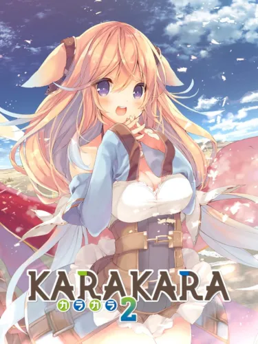 Portada de Karakara 2