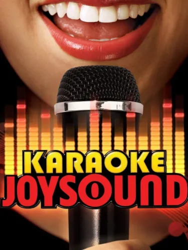 Portada de Karaoke Joysound