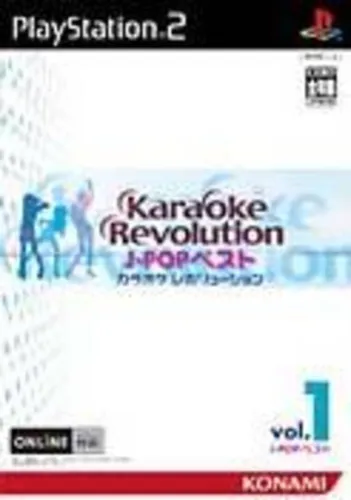 Portada de Karaoke Revolution: J-POP Best vol.1