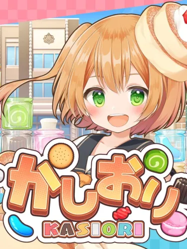 Portada de Kasiori