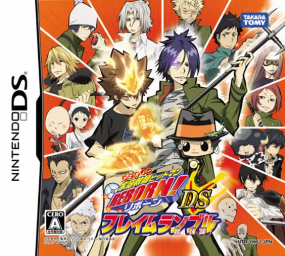 Katekyou Hitman Reborn! DS: Flame Rumble – Mukuro Kyoshu