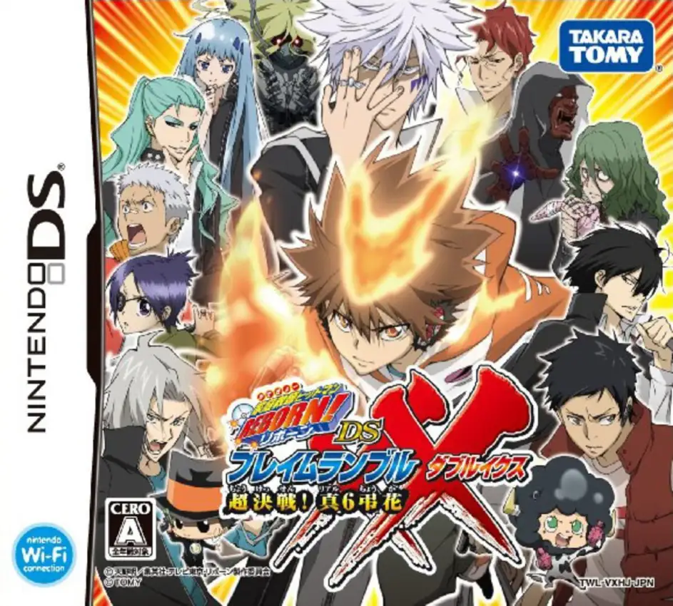 Katekyou Hitman Reborn! DS: Flame Rumble XX – Kessen! Real 6 Chouka