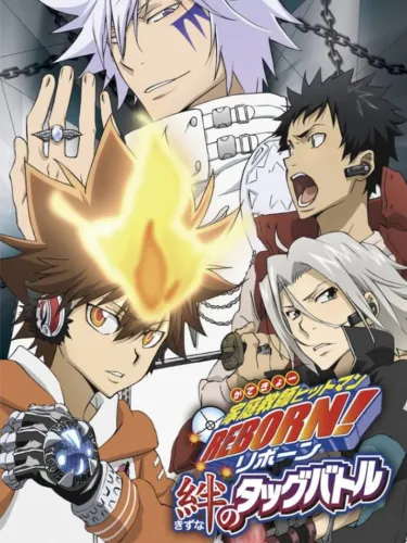 Portada de Katekyou Hitman Reborn!: Kizuna no Tag Battle