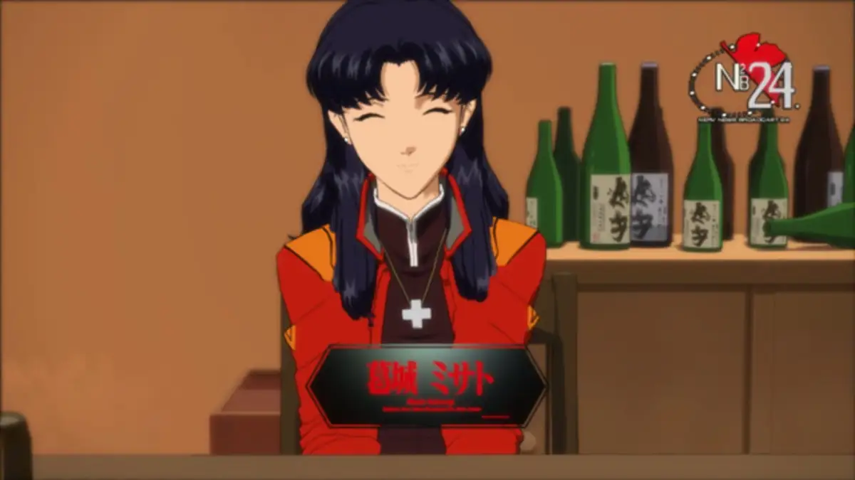 Katsuragi Misato Houdou Keikaku