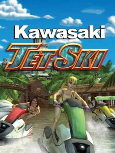 Portada de Kawasaki Jet Ski