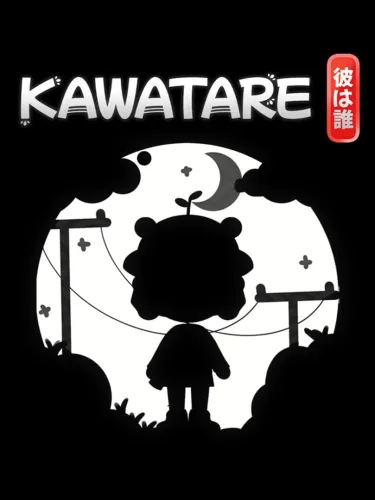Portada de Kawatare