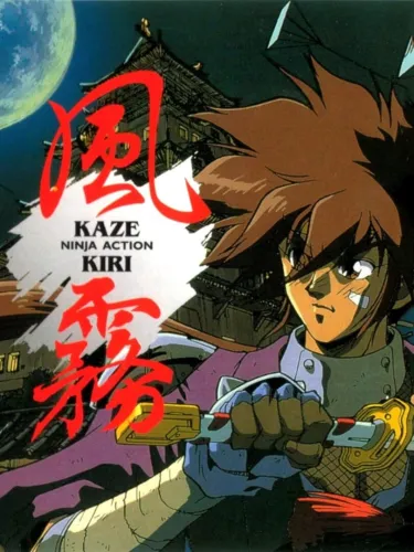 Portada de Kaze Kiri: Ninja Action