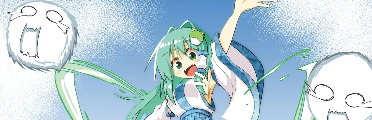 Kaze no Noriko: Sanae-san no Yokai Taiji